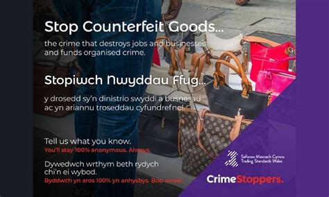 report counterfeit goods